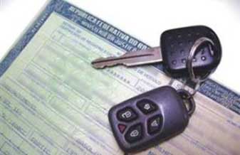 Despachante Sávio - Foto 1